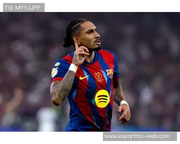 巴萨客战皇社公布大名单特狮德容亚马尔在列拉菲尼亚因伤缺席